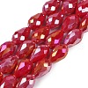 Opaque Solid Color Electroplate Glass Beads Strands EGLA-N013-P8mm-B07-1