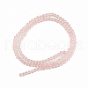 Glass Beads Strands EGLA-A034-T2mm-D22-2