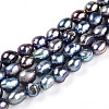 Natural Cultured Freshwater Pearl Beads Strands PEAR-N014-08K-01-5