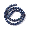 Natural Kyanite/Cyanite/Disthene Beads Strands G-D0006-C06-8mm-01-2