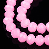 Baking Painted Imitation Jade Glass Bead Strands X-DGLA-A034-J6MM-A01-4