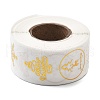 Christmas Theme Adhesive Roll Sticker Labels DIY-S001-07C-4