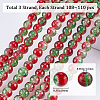 SOFPLATE 3 Strands Two-Tone Crackle Baking Painted Transparent Glass Beads Strands CCG-SP0001-01A-2