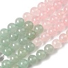 Chakra Natural Yellow Jade & Crystal Quartz & Green Aventurine & Rose Quartz & Carnelian & Sodalite & Amethyst Beads Strands G-NH0002-E03-10mm-3