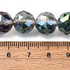 Transparent Electroplate Glass Beads Strands EGLA-N002-34D-F05-2