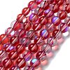 Synthetic Moonstone Beads Strands G-P528-J02-25-1