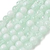 Crackle Glass Beads Strands GLAA-U001-6mm-01-1