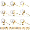 Beebeecraft 6 Pairs Natural Pearl Round Stud Earrings Findings KK-BBC0011-16-1