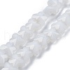 Imitation Jade Glass Beads Strands EGLA-L045-I-A07-1