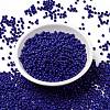 MIYUKI Round Rocailles Beads SEED-X0055-RR0414-2
