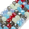 Glass Beads Strands EGLA-A034-M8mm-49-4