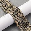 Natural Dalmatian Jasper Beads Strands G-F631-K30-1