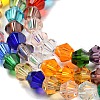 Transparent Glass Beads Strands EGLA-A039-T2mm-D29-3