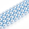 Baking Painted Pearlized Glass Pearl Bead Strands HY-N002-6mm-A05-2