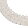 Natural White Jade Beads Strands G-RM2025-B34-8mm-4