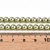 Baking Painted Pearlized Glass Pearl Bead Strands HY-N002-5mm-A07-5