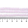 Imitation Jade Glass Beads Strands X1-EGLA-A034-J4mm-MB02-5
