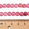 Natural Green Jade Beads Strands G-B128-A06-02-3