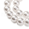 Baking Painted Pearlized Glass Pearl Round Bead Strands PEAR-H019-02D-04-4