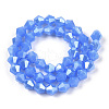 Imitation Jade Electroplate Glass Beads Strands EGLA-A039-J6mm-A04-3