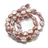 Natural Baroque Keshi Pearl Beads Strands PEAR-P064-08F-05F-3