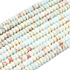 Synthetic ShouShan Stone Beads Strands G-P575-A51-4x2mm-2