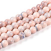 Baking Painted Glass Beads Strands DGLA-N003-6mm-C02-1