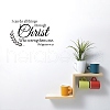 PVC Quotes Wall Sticker DIY-WH0200-044-3