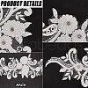 Sew on Flower Appliques PATC-WH0005-42B-6