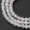 Natural Rainbow Moonstone Beads Strands G-B142-A04-2mm-4