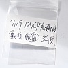 Handmade Porcelain Beads PORC-L079-12-4