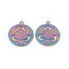 Ion Plating(IP) 304 Stainless Steel Pendants STAS-B031-27R-2