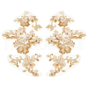 Gorgecraft 1 Pair 3D Flower Polyester Embroidery Sew on Appliques PATC-GF0001-35B-1