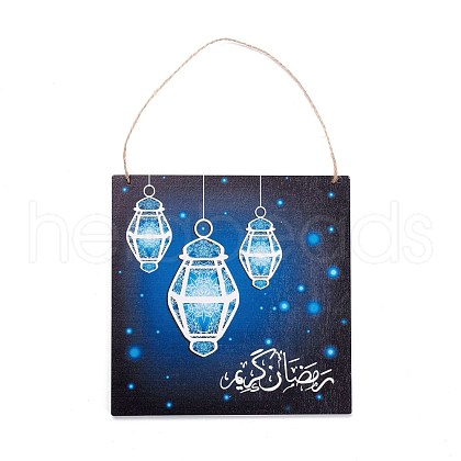Eid Theme Density Board Wooden Wall Ornament Doorplate Pendants HJEW-C004-01F-1