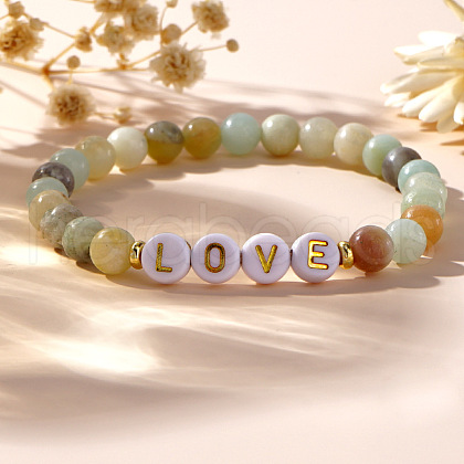 Bohemian Style Natural Gemstone Round Beads Stretch Bracelets MV7854-1