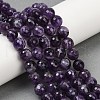 Gemstone Strands GSF10mmC062-01-5
