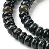 Natural Agate Beads Strands G-D067-B01-01-3