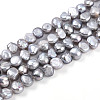 Natural Cultured Freshwater Pearl Beads Strands PEAR-N014-04I-01-5