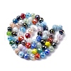 Electroplate Opaque Glass Beads Strands GLAA-Q009-03A-4