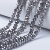 Electroplate Glass Beads Strands EGLA-A034-J6mm-Y01-3
