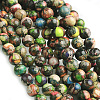 Dyed Natural Imperial Jasper Round Bead Strands G-M274-06-4mm-2