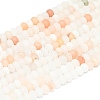 Natural Pink Aventurine Beads Strands G-P575-A02-6x4mm-02-2