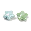 Opaque Acrylic Beads OACR-C022-20-2