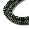 Natural Shoushan Jade Beads Strands G-L624-H01-6x2mm-4