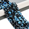 Natural Fire Crackle Agate Beads Strands G-M437-A01-01H-1
