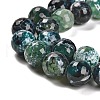 Natural Fire Crackle Agate Beads Strands G-L595-A02-01I-4