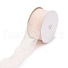20 Yards Polyester Mesh Ribbon SRIB-P021-E05-3
