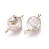 Natural Pearl Links connectors PEAR-I005-19B-2