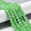 Baking Painted Imitation Jade Glass Bead Strands DGLA-A034-J8MM-A9-2