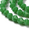 Opaque Solid Color Imitation Jade Glass Beads Strands GLAA-F029-P4mm-08-3